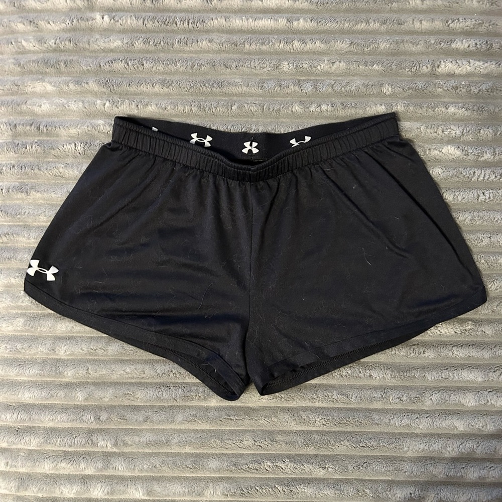 ⚠️ PRICE FIRM ⚠️ Under Armour Shorts